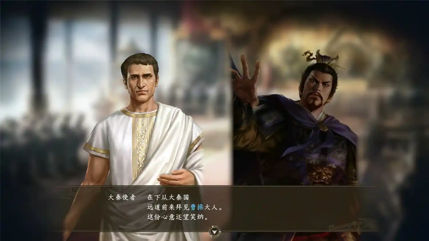 1616724525503728.jpg 三国志14威力加强版/ROMANCE OF THE THREE KINGDOMS XIV