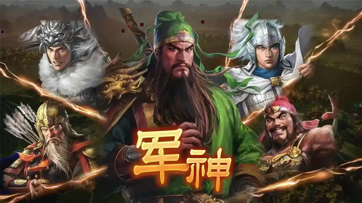 1616724525883733.jpg 三国志14威力加强版/ROMANCE OF THE THREE KINGDOMS XIV
